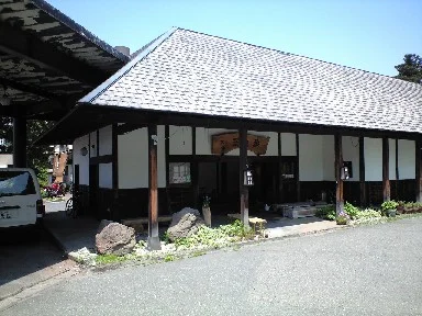 湯守の宿 三之亟