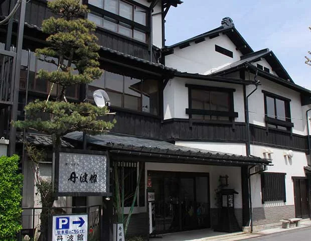 丹波館