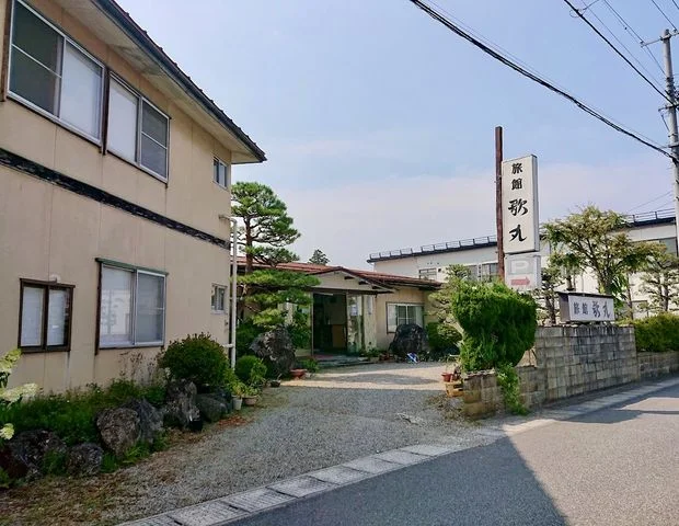 旅館 歌丸(閉館しました)