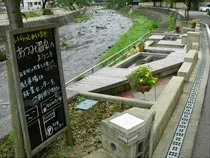 Atsumi Onsen Mokke-yu - Yamagata