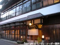 肘折温泉 丸屋旅館