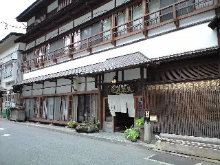 肘折温泉 丸屋旅館