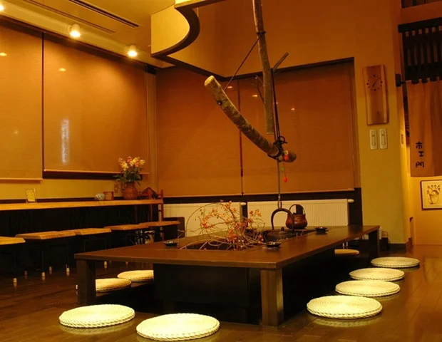 月山志津温泉　旅館仙台屋