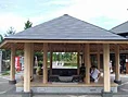 駒の湯（旧 ひろばの足湯 わくわくランド親水空間）