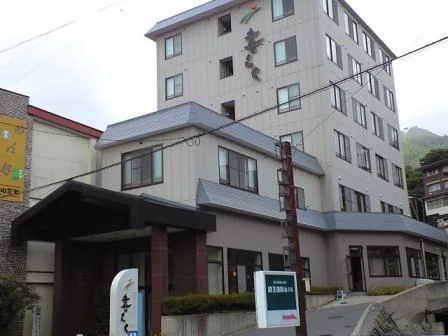 ホテル喜らく