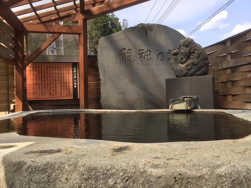 上杉の御湯 御殿守