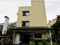 小野川温泉 うめや旅館