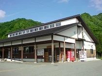 Oisawa Onsen Yuttari-kan - Yamagata