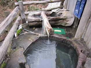 新高湯温泉 吾妻屋旅館