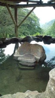 新高湯温泉 吾妻屋旅館