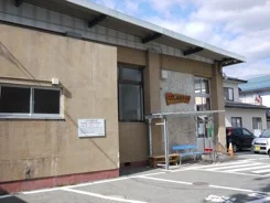 赤湯温泉公衆浴場 烏帽子の湯