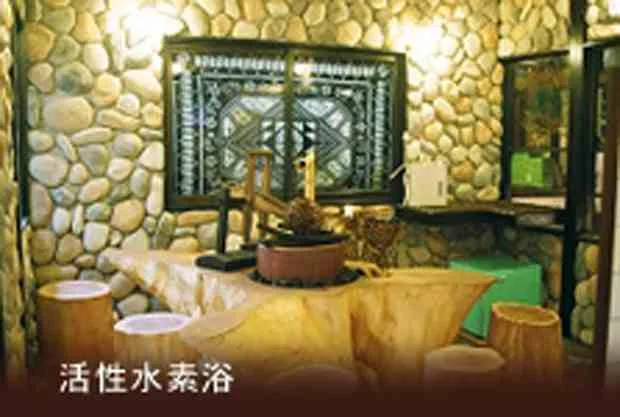 小野川温泉 たかさごや