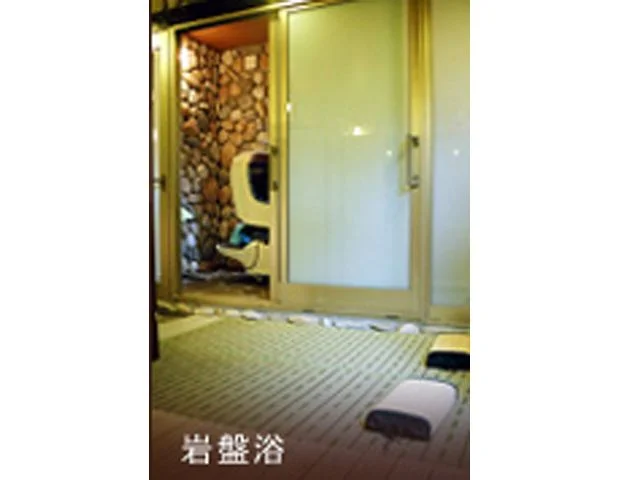 小野川温泉 たかさごや