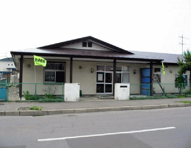 函館市日乃出いこいの家 - 北海道