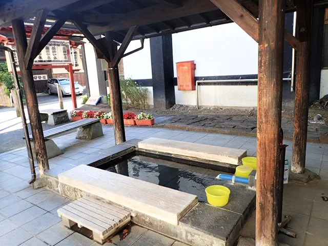 かみのやま温泉 湯町の足湯