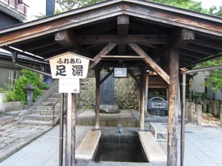 かみのやま温泉 湯町の足湯