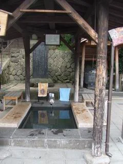 かみのやま温泉 湯町の足湯