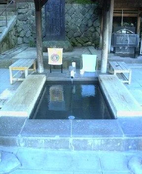 かみのやま温泉 湯町の足湯