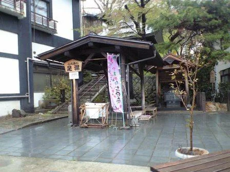 かみのやま温泉 湯町の足湯