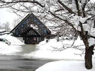 テルメ柏陵　健康温泉館