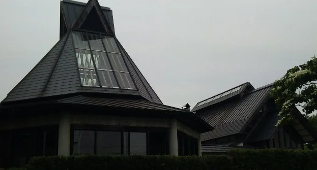 テルメ柏陵　健康温泉館