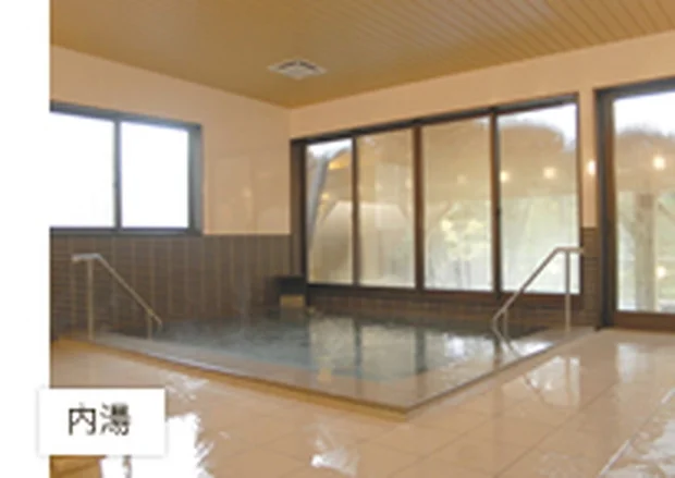 休石温泉 太田屋旅館（やすみいしおんせん）