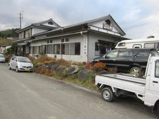 奥州福島 聖石温泉（旧 聖石温泉 恵の湯）
