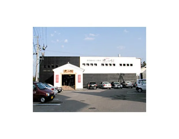癒の刻　白河店