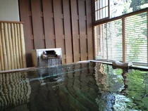 旅館ひのえまた