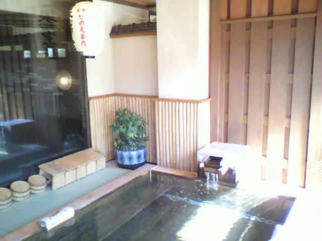 旅館ひのえまた