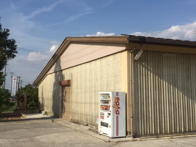 東北原温泉(閉館しました)