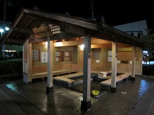 磐梯熱海駅前足湯