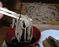 季の郷 湯ら里