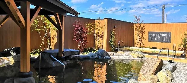 天然温泉つるしの湯