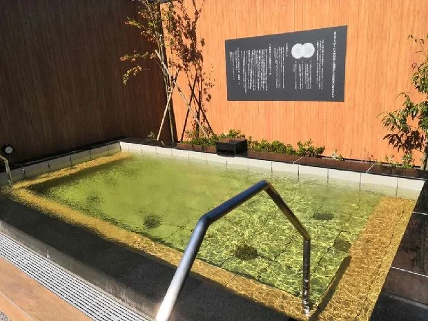 天然温泉つるしの湯