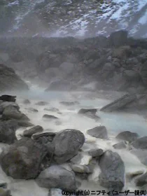 沼尻温泉元湯(閉館しました)