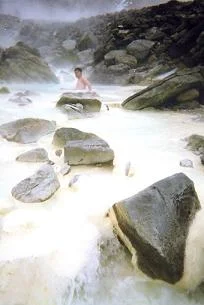 沼尻温泉元湯(閉館しました)