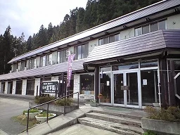 宮下温泉 ふるさと荘