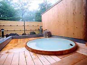 高湯温泉 白樺荘（閉館しました）