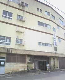 松島屋旅舘（休館中 2022年10月2日～）