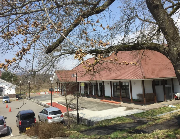 喜多の郷蔵の湯