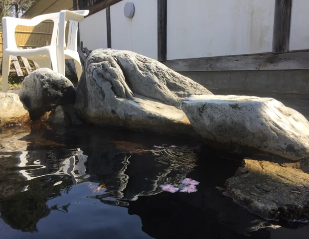 喜多の郷蔵の湯