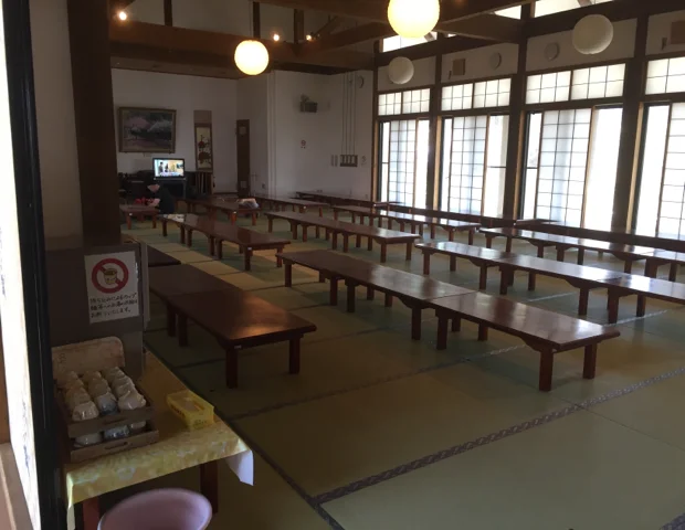 喜多の郷蔵の湯