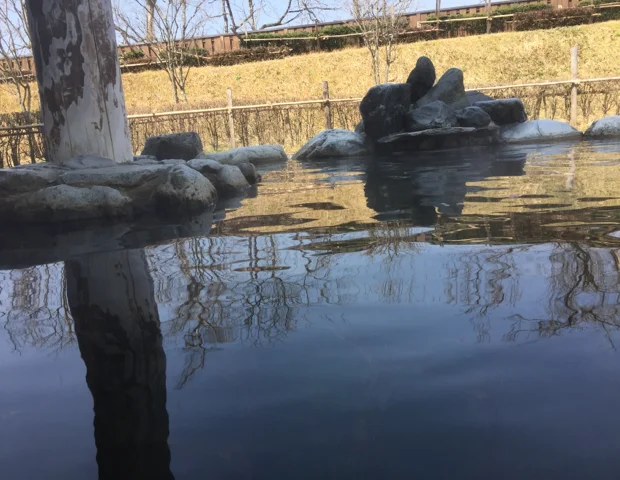 喜多の郷蔵の湯