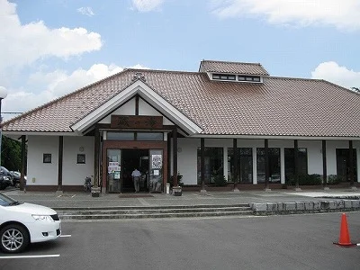 喜多の郷蔵の湯