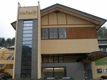 かわうちの湯 - 福島県