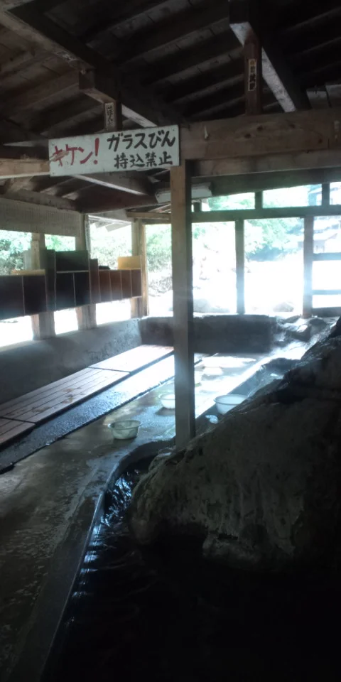 木賊温泉