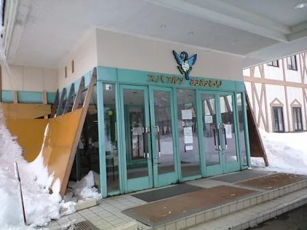 磐梯清水平温泉「おおるり」（スパアルツおおるり） - 福島県