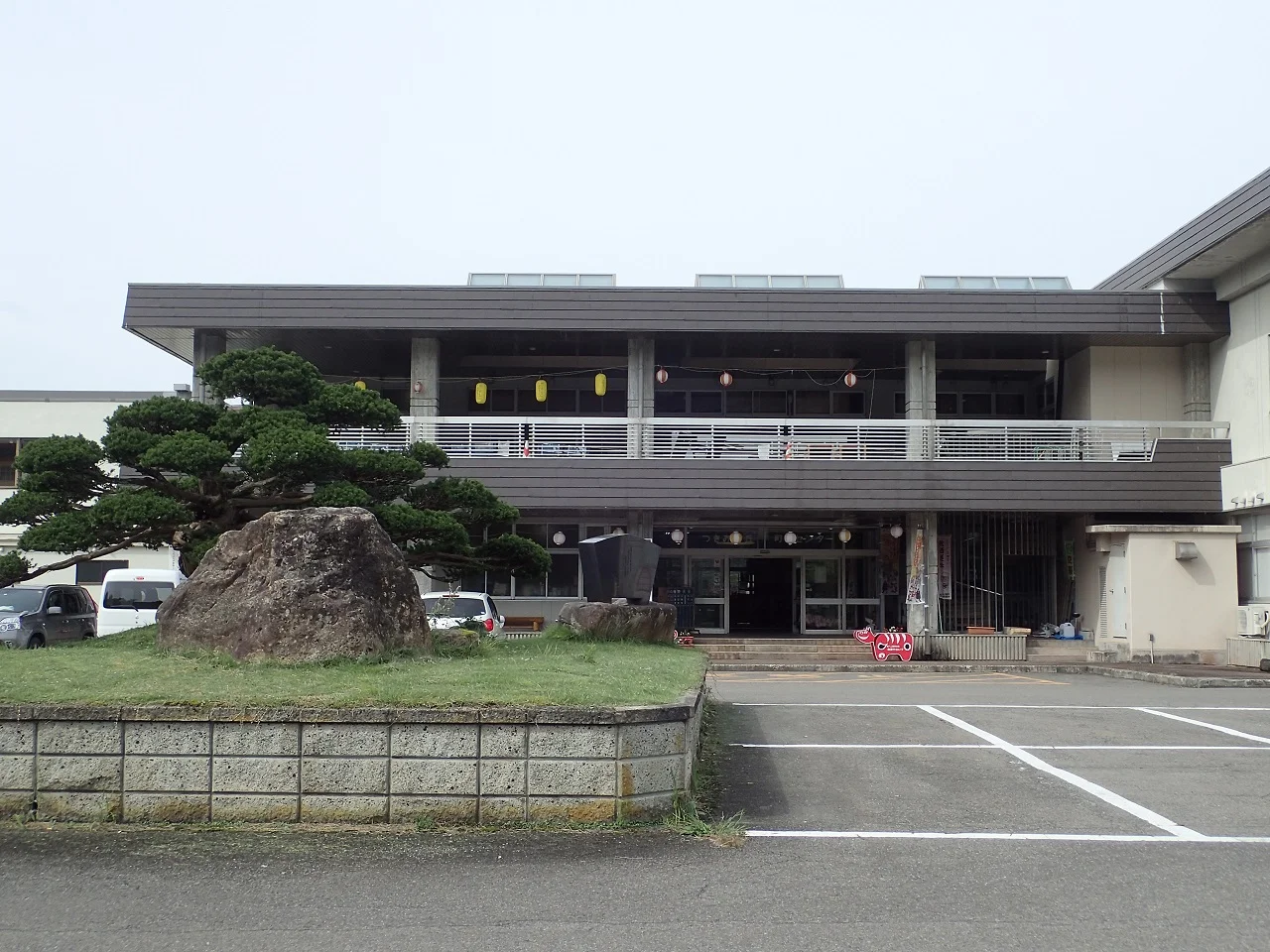 つきみが丘町民センター