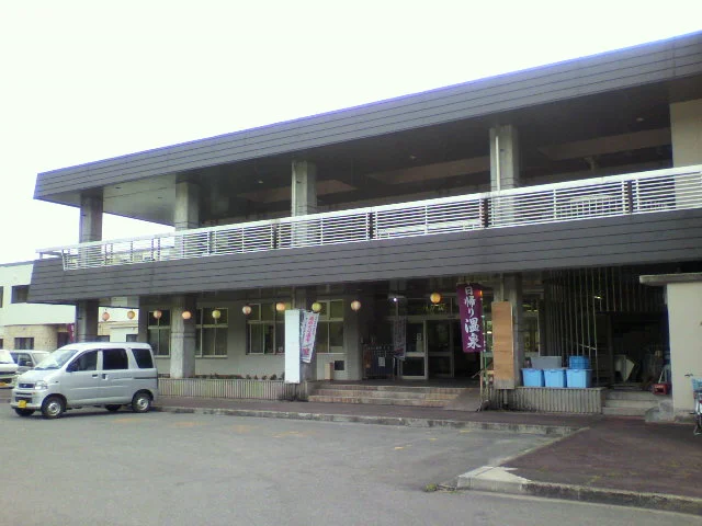 つきみが丘町民センター
